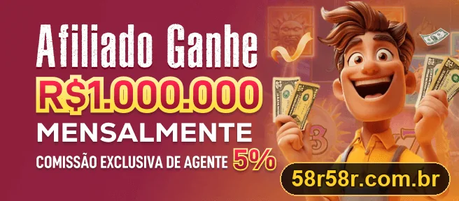 Promoção oficial 58R